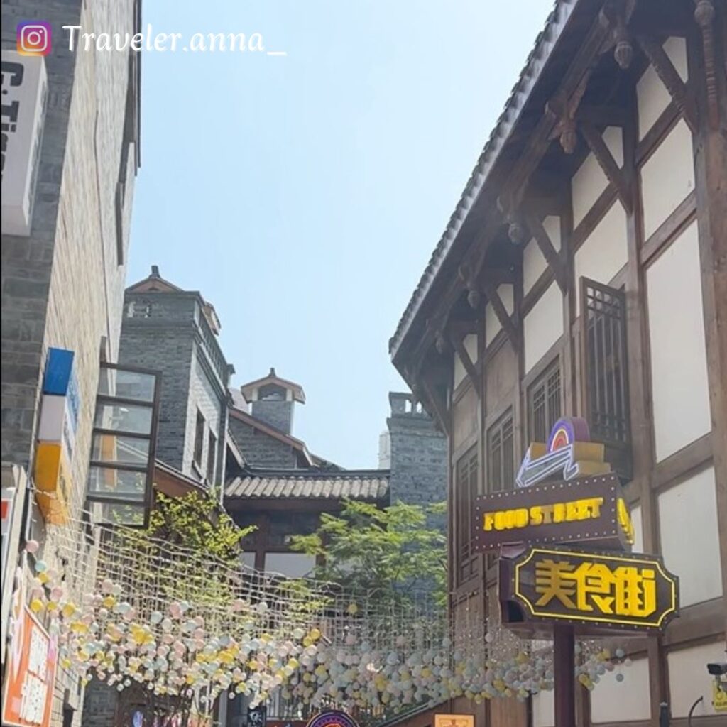 十八梯│中國重慶．Citywalk路線．漫步在重慶山城煙火氣息街道_Traveleranna