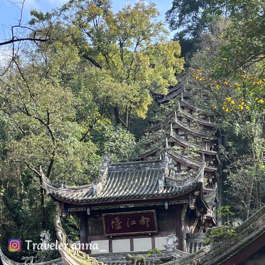 都江堰│四川成都．流傳兩千餘年的天府之國．千年奇蹟世界水利文化的鼻祖_Traveleranna