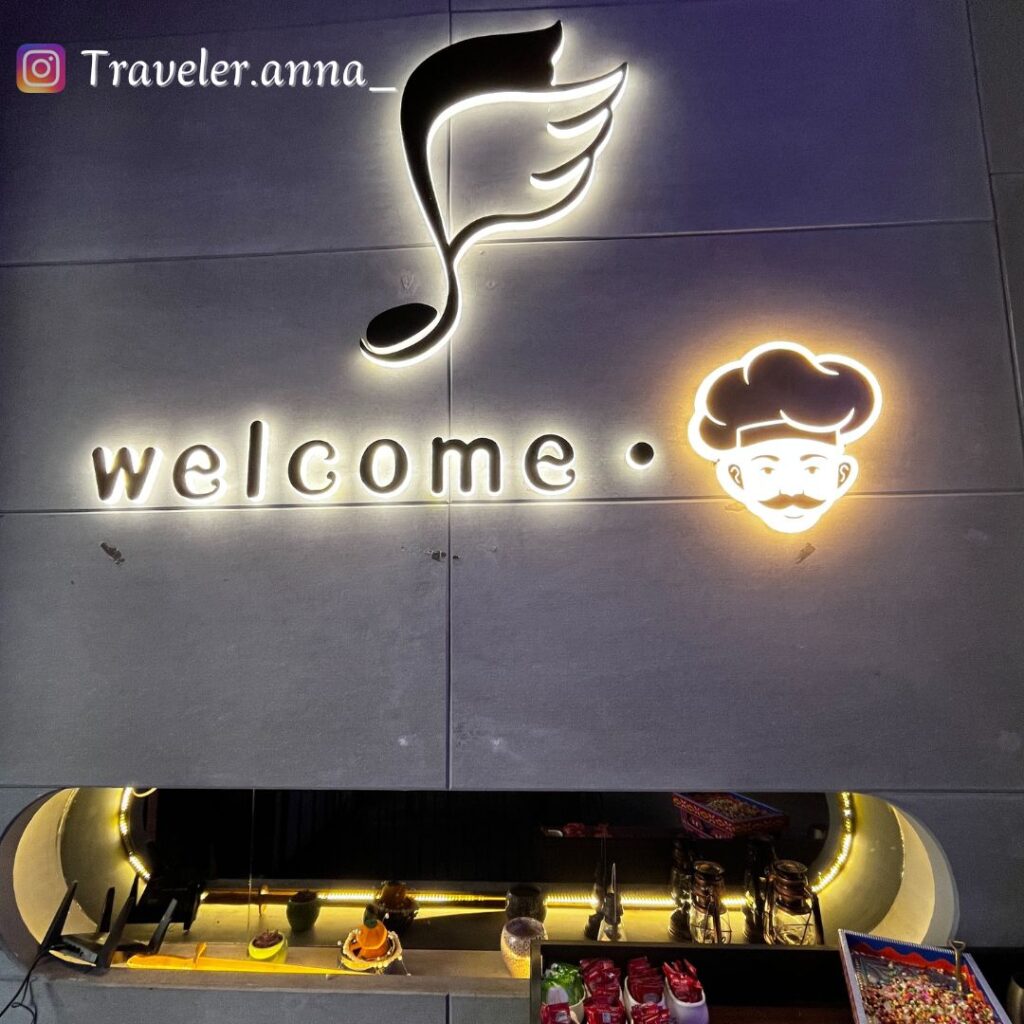 四川成都_Masala Master 瑪莎拉大師巴基斯坦餐廳_traveleranna