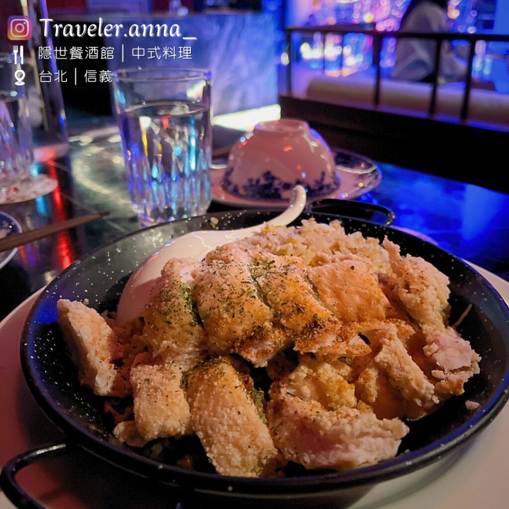 隱世餐酒館Arcadia-Bistro_traveleranna