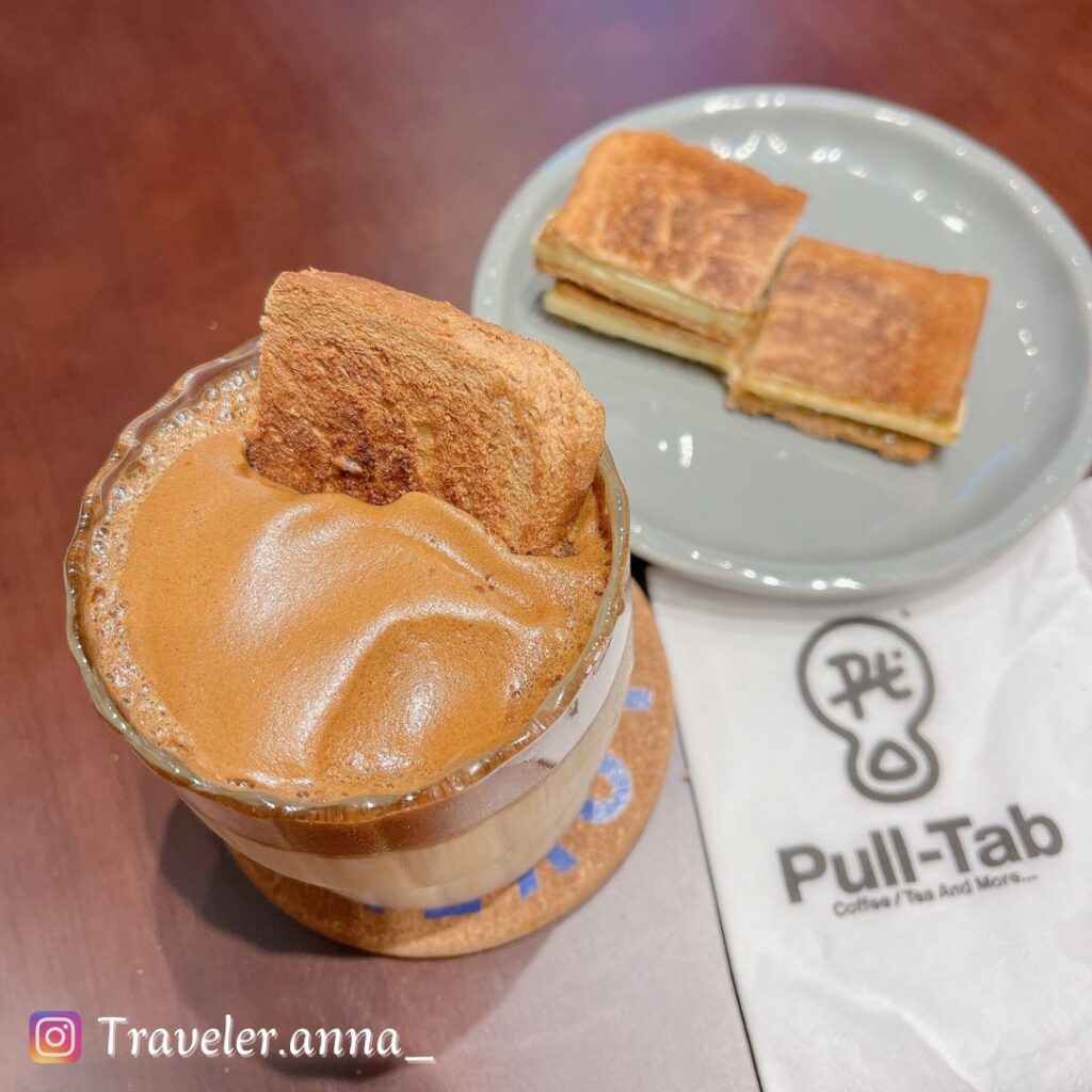 Pull-Tab拉環咖啡_traveleranna