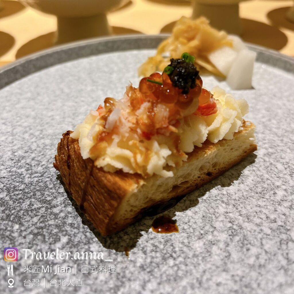 台北大直-米匠Mijian-traveleranna-鮭魚卵丹麥吐司