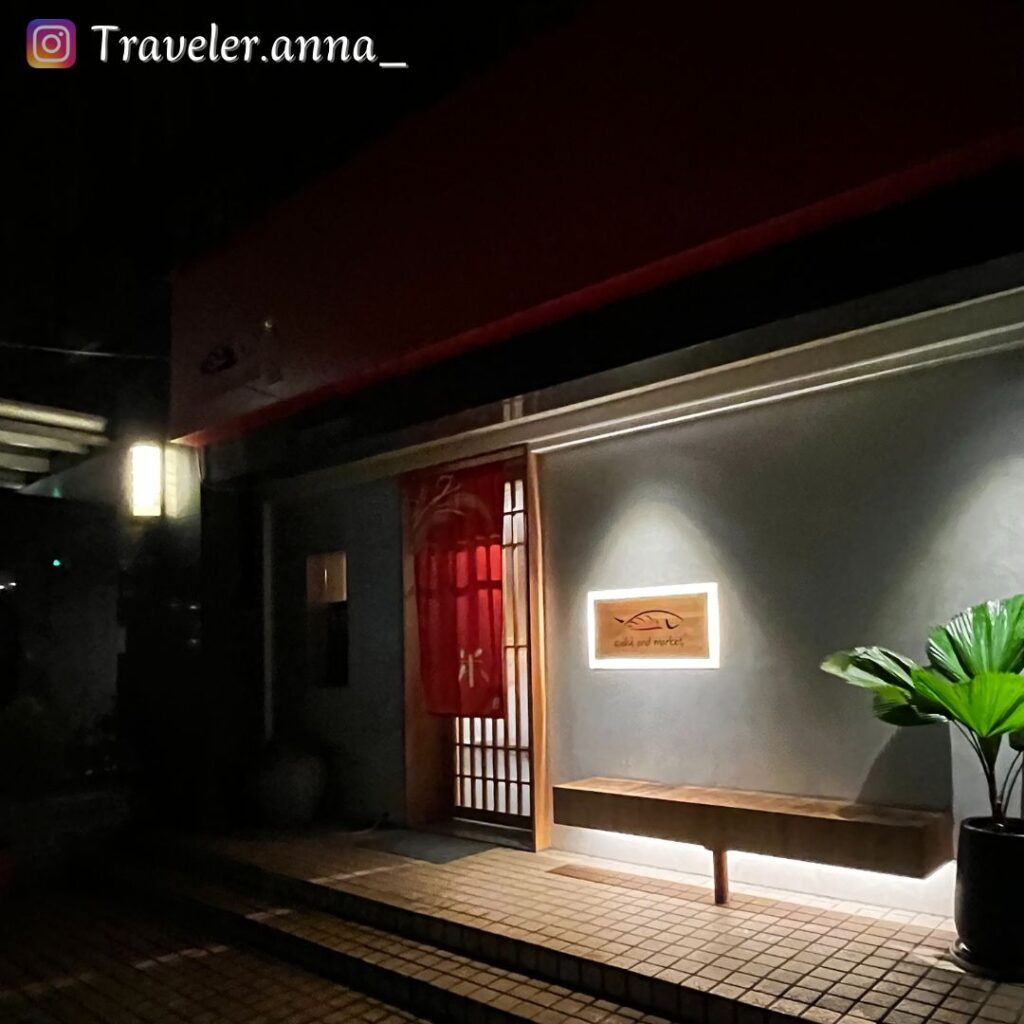 台北大直-米匠Mijian-traveleranna-